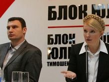 Кличко: Приговор Тимошенко - это политическое харакири власти