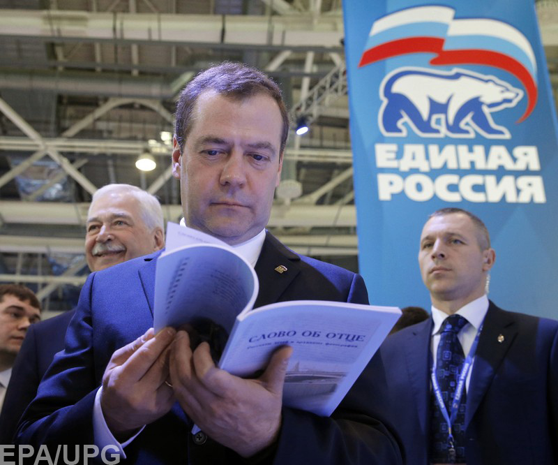 Расследование Навального, или как путинский телевизор спасет Медведева