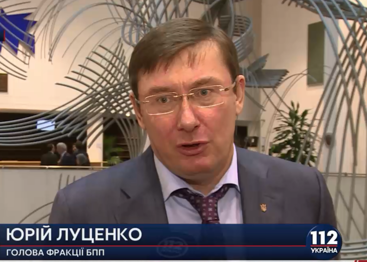 Луценко считает реалистичным голосование по новому Кабмину уже в четверг