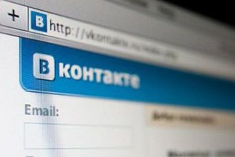 "ВКонтакте" сделали Крым "украинско-российским"