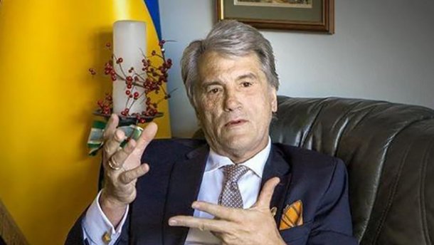 Ющенко рассказал, как вернуть Крым и Донбасс