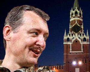 "Ополчення більше немає - є тільки регулярна армія" - Гіркін розказав шокуючу новину про Донбас