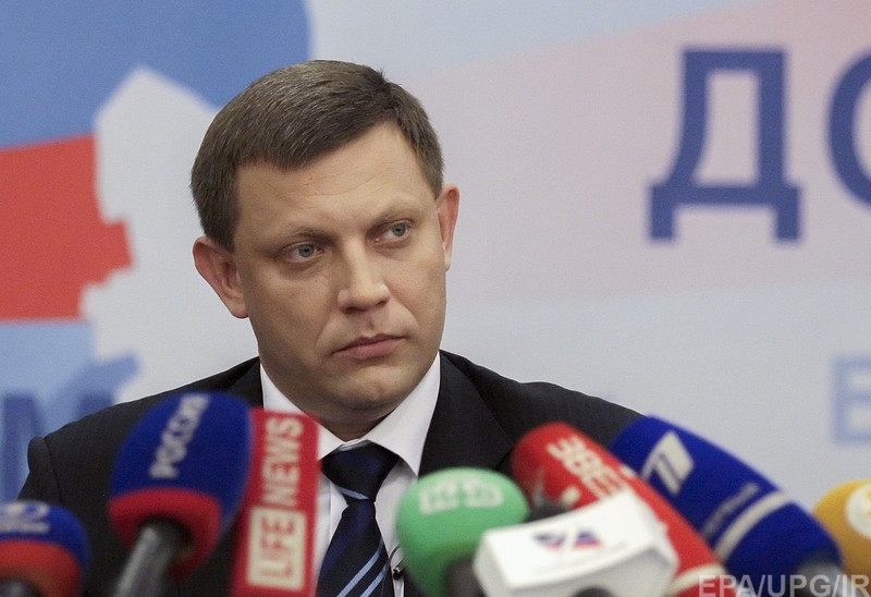 Александр Захарченко назвал условия «возвращения» «ДНР» в состав Украины