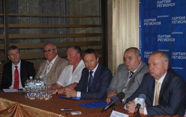 Партия регионов озвучила кандидатов в народные депутаты