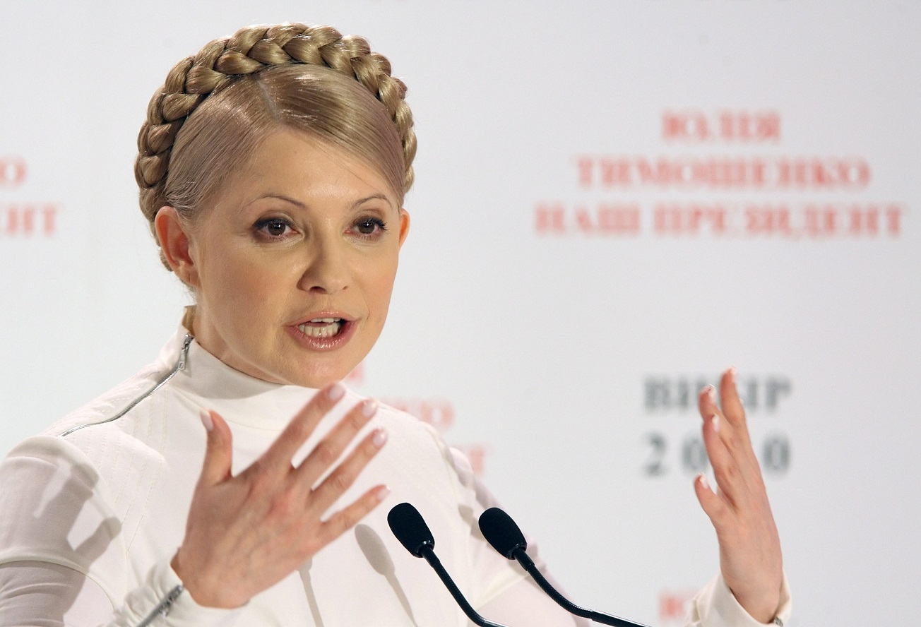 Новая внешность Тимошенко: в сети парад фотоколлажей