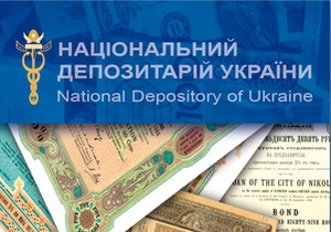 Кристину Прасолову назначили первым замом главы правления Национального депозитария