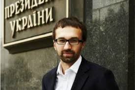 Сергей Лещенко опубликовал список крымских судей-предателей