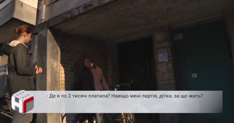 Пенсіонери перераховують тисячі гривень Батьківщині таємно, бо бояться політичних репресій, - Тимошенко