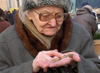 Скандальчик: В Красноармейске торгуют справками для получения пенсий