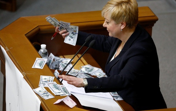 Валерия Гонтарева подпишет три гривневые банкноты