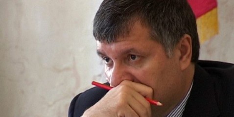 Арсен Аваков уволил им же назначенных милицейских начальников