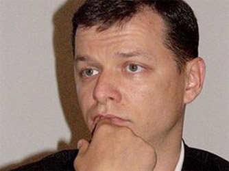 Олег Ляшко является штатным агентом администрации президента?