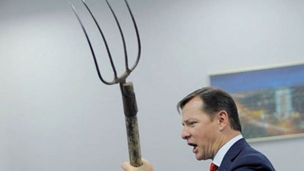 Ляшко устроил дебош в Кабинете министров Украины