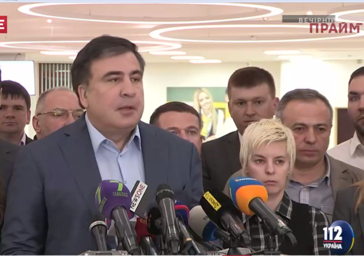 Михаил Саакашвили призвал Раду не голосовать за новое правительство