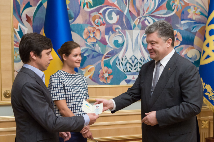 Мария Гайдар получила гражданство Украины