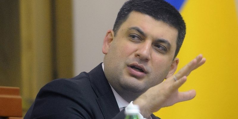 Владимир Гройсман против вынесения на референдум вопроса о статусе Донбасса