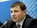 Замминистра обороны Украины Юрий Гусев написал заявление об отставке