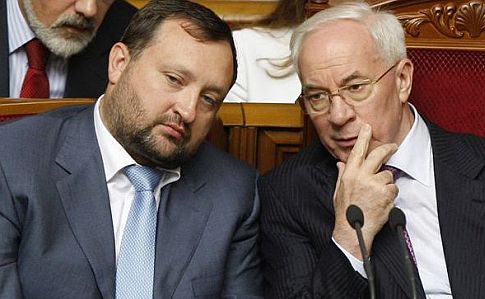Суд ЕС отменил заморозку активов Азарова и Арбузова