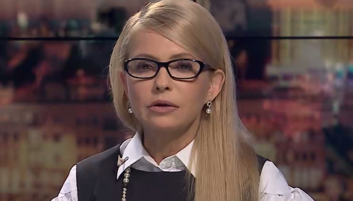 Тимошенко о публикации стенограммы СНБО по Крыму: Это преступление