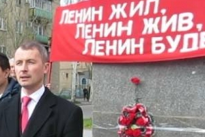 Посредником во взятке Максиму Зубареву выступил помощник нардепа от Блока Порошенко