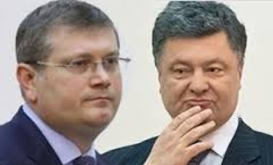 СМИ: Встреча Порошенко с Вилкулом состоялась. Город сдан соратнику Януковича