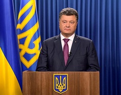 Петр Порошенко распустил Верховную Раду - выборы парламента состоятся 26 октября