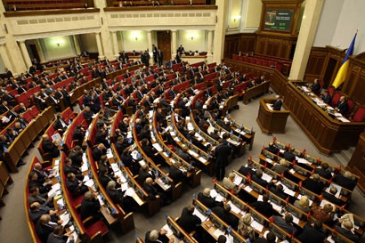 Об этом говорят: Парламент засекретил имена тысяч помощников народных депутатов