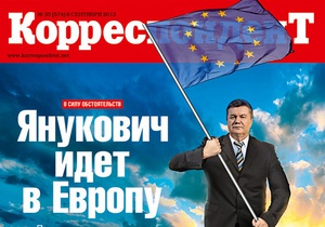 Оппозиция поняла, что Запад оставит Виктора Януковича на второй срок