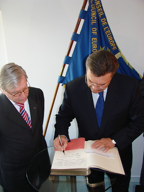Янукович назначил ряд глав райгосадминистраций областей
