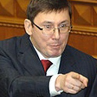 Луценко плюнул прокурору в лицо
