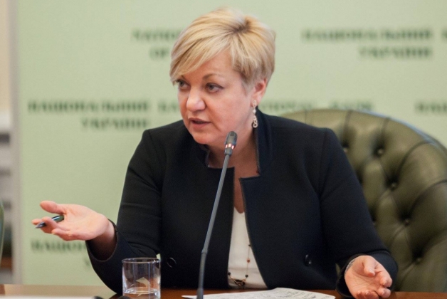 Гонтарева до червня 2014 року була бізнес-партнером російського високопосадовця