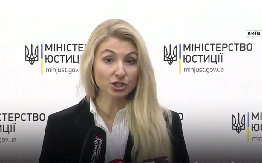 В Минюст Украины ворвались сотрудники НАБУ