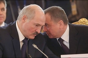 Беларусь заявила о признании Крыма частью России
