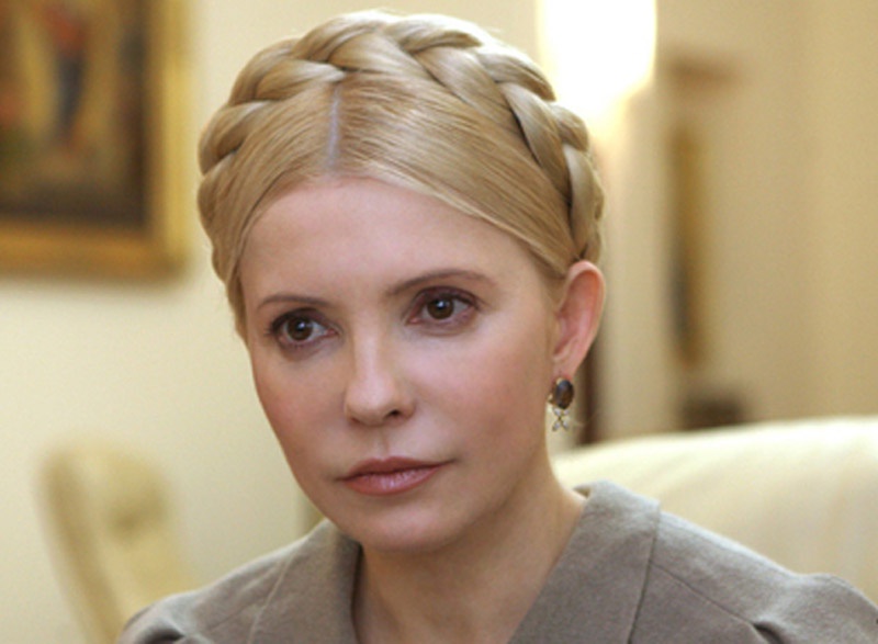 Юлия Тимошенко считает ошибкой решение об определении буферной зоны в Донбассе