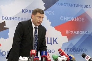 Александр Захарченко заявил, что Порошенко признал его