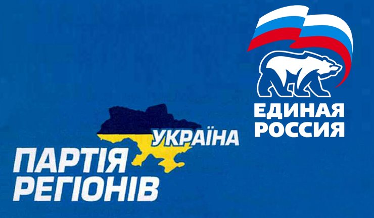 Регионы: В оккупированном Крыму продолжают править регионалы