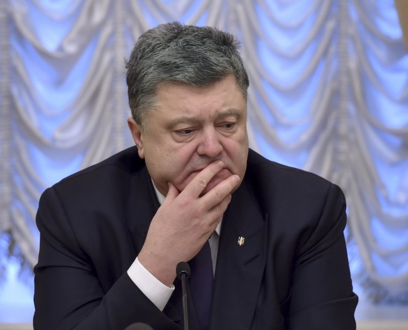 Журналисты выяснили, во сколько Украине обошлось содержание Порошенко в 2015 году