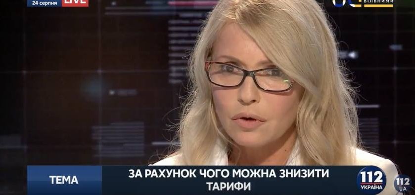 Тимошенко обвешалась кольцами и сменила прическу