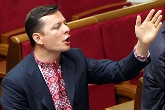 Радикальная партия заблокировала трибуну с требованием отставки Валерии Гонтаревой