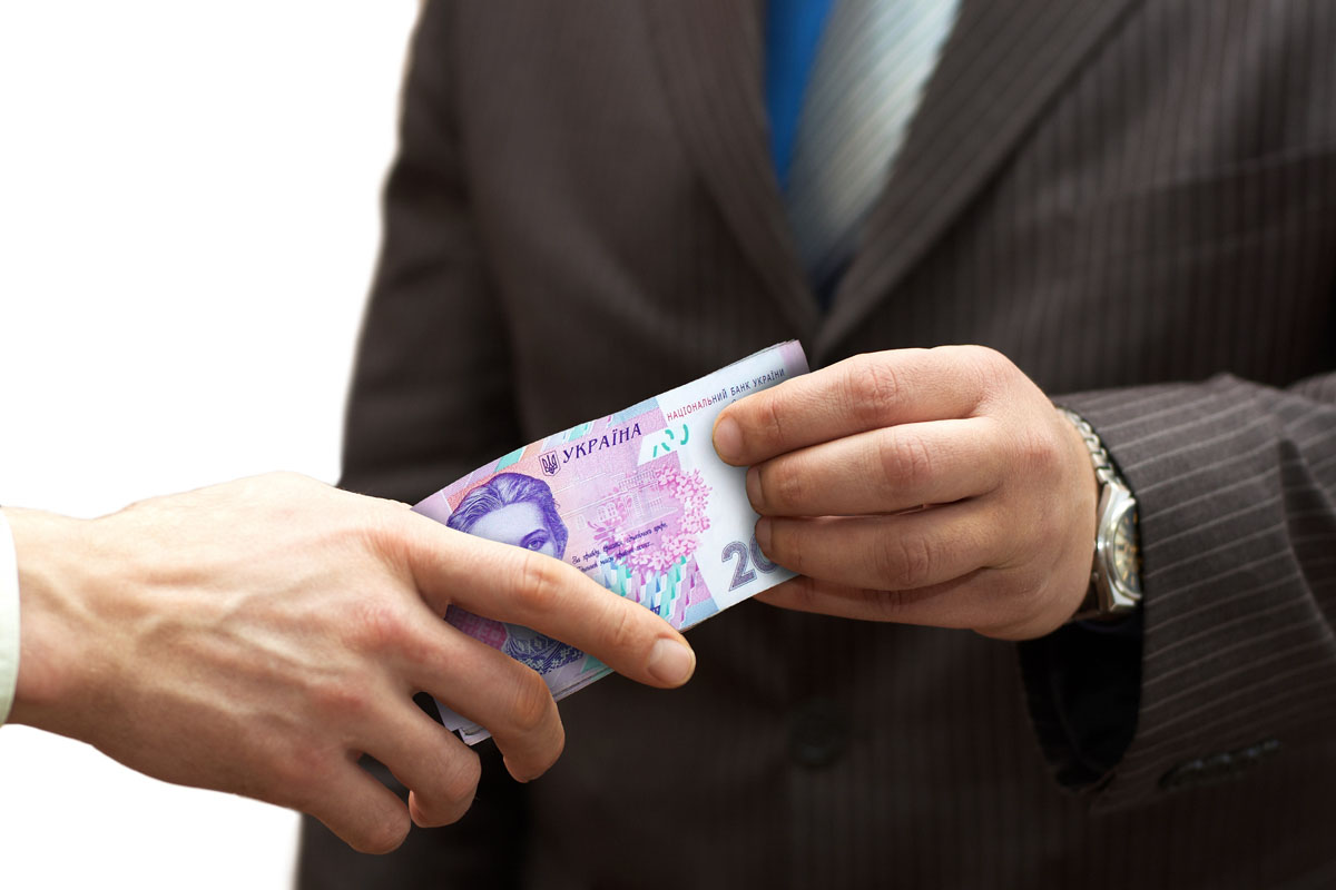 Контроль за расходами украинцев может быть введен с 2017 года
