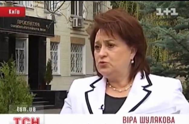 Скандальная Вера Шулякова возглавила Институт повышения квалификации кадров Национальной академии прокуратуры