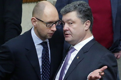 Мнение: Порошенко, Яценюк и Гонтарева под предлогом помощи государству решили взять то, что им не принадлежит