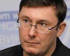 Юрий Луценко предлагает «кнопкодавов» лишать права голоса