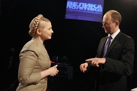 Яценюк поддержал кандидатуру Юлии Тимошенко на должность Президента