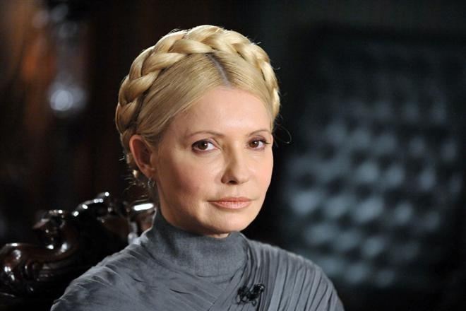 Регионал обнародовал скандальное письмо Юлии Тимошенко к оппозиции