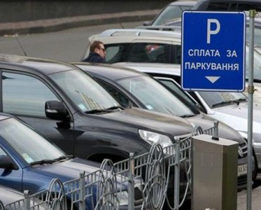 Деньги: Кто будет зарабатывать на киевских парковках