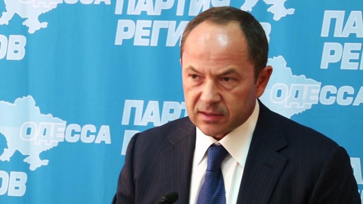 Сергей Тигипко так и не вышел из Партии регионов
