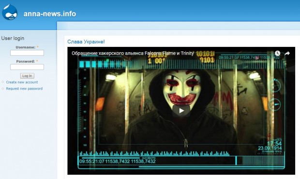 Украинские хакеры взломали один из самых пропагандистских российских сайтов. ВИДЕО