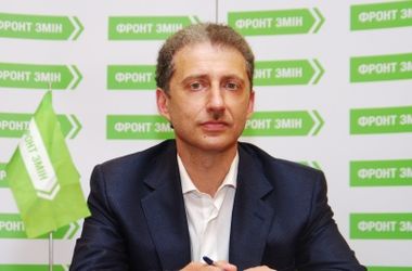 Владимир Немировский возглавил Одесскую ОГА