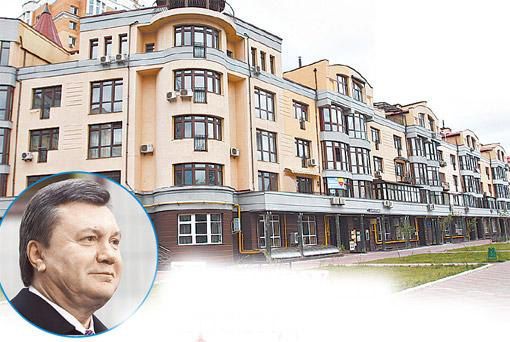Артур Ростомьян стал новым владельцем дома Януковича